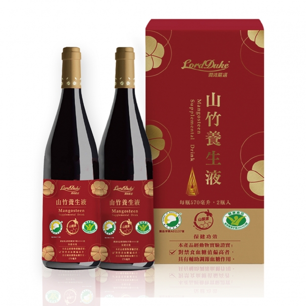 Mangosteen570mL—大圖.jpg