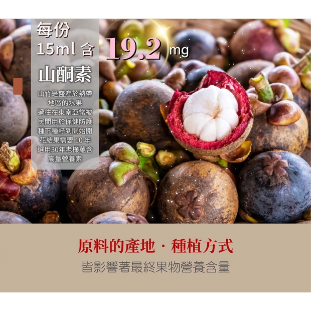 網站用EDM-6.jpg