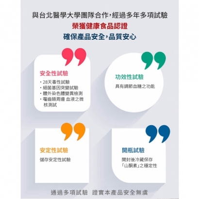 網站用EDM-2.jpg 網站用EDM-2.jpg