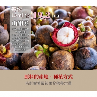 網站用EDM-6.jpg 網站用EDM-6.jpg